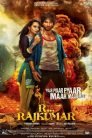 R... Rajkumar