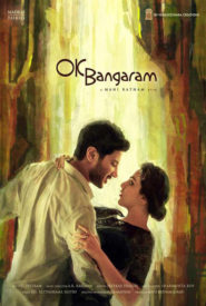 OK Bangaram