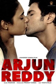 Arjun Reddy