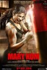 Mary Kom