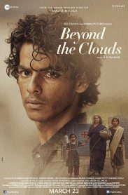 Beyond the Clouds