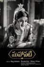 Mahanati