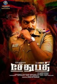 Sethupathi