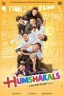 Humshakals