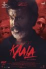 Kaala