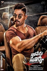 Naa Peru Surya