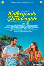 Katheyondu Shuruvagide