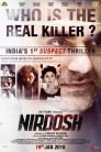 Nirdosh