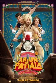 Arjun Patiala