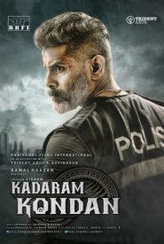 Kadaram Kondan