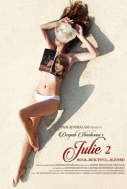 Julie 2