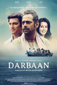 Darbaan