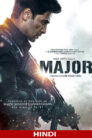 Major