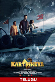 Karthikeya 2