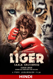 Liger