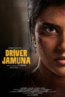 Driver Jamuna